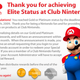 Illustration for article titled Club Nintendo Elitists Score Prizes Later This Year